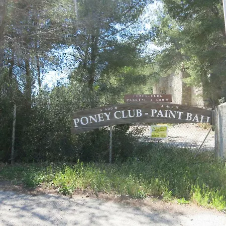 Joli A Front De 公寓 *